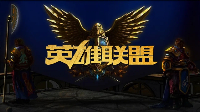 城市的联动 城市的联动